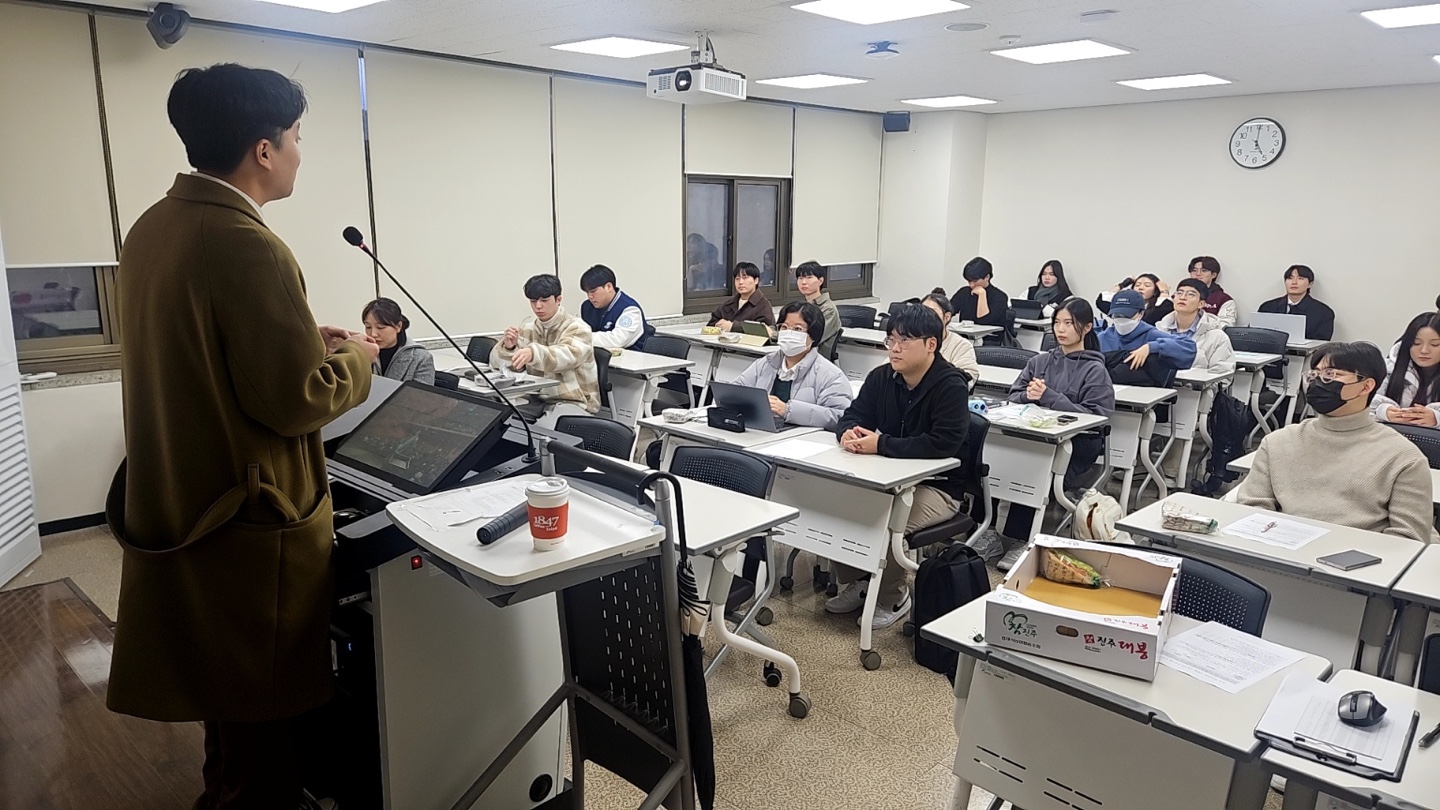 2024 GN히어링 특강