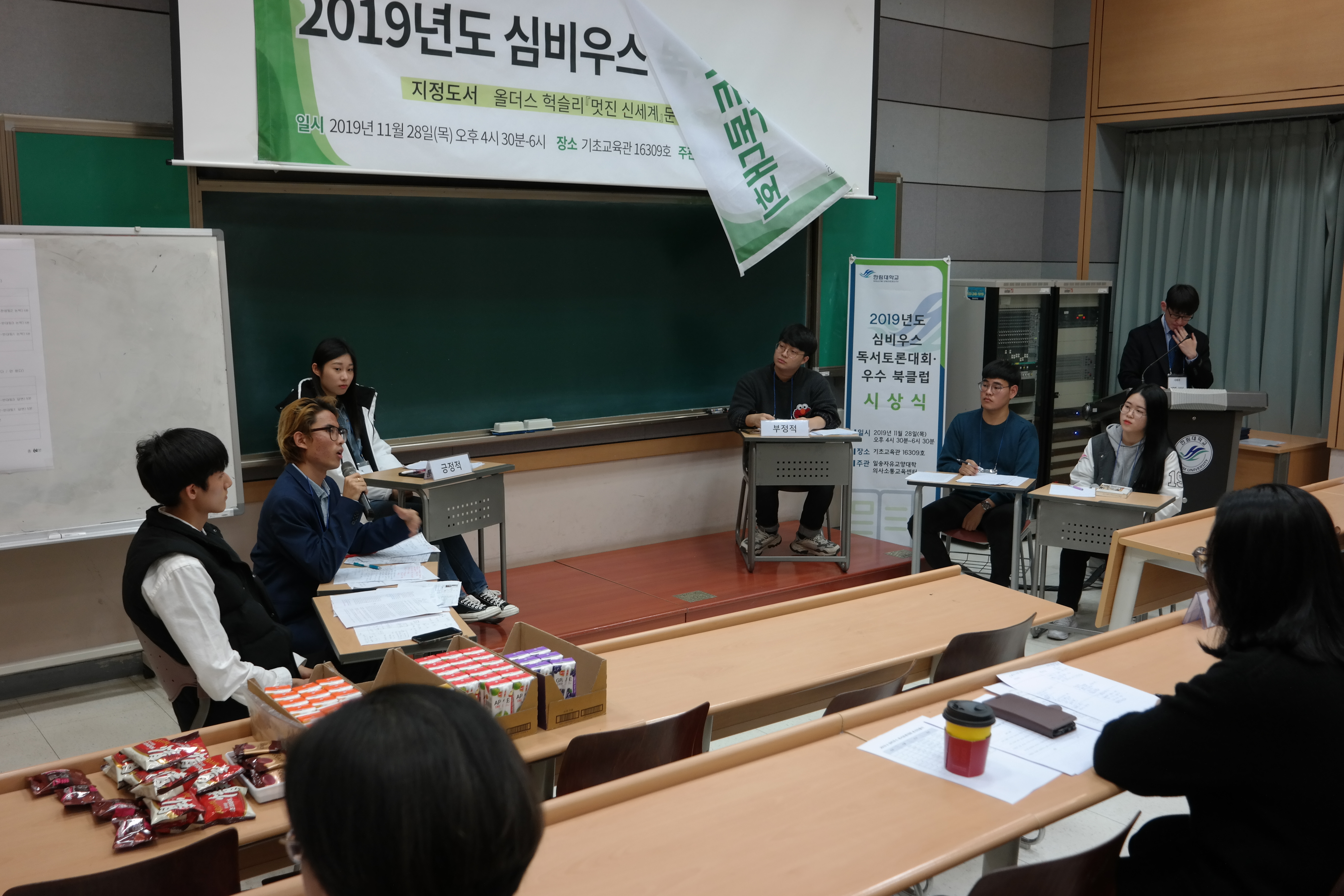 SAM_2271.JPG 첨부 이미지