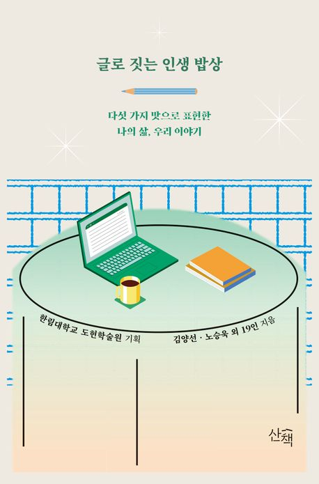 external_image external_image