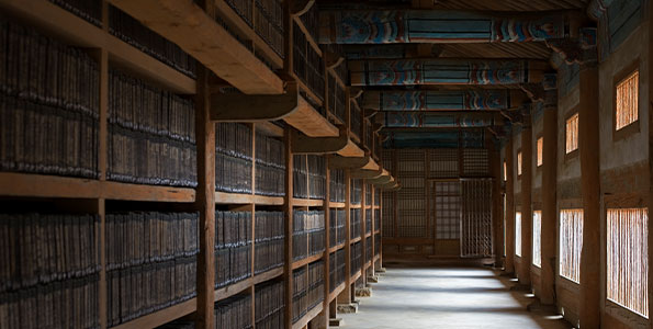 태동고전연구소 관련 사진