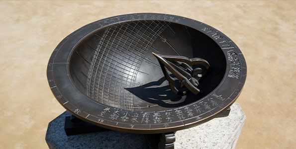 한림고고학연구소 관련 사진