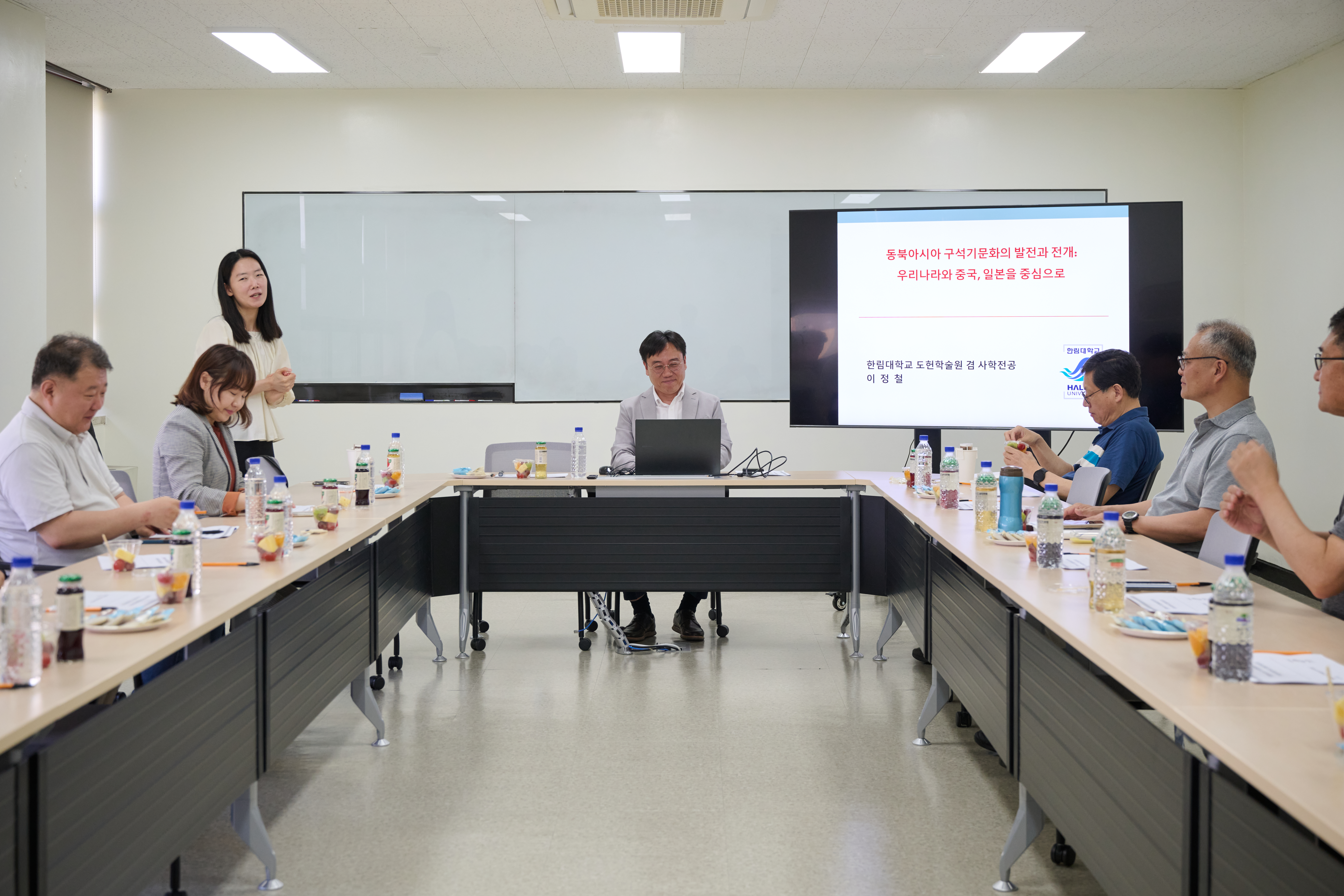 167회 학술집담회1.jpg 첨부 이미지