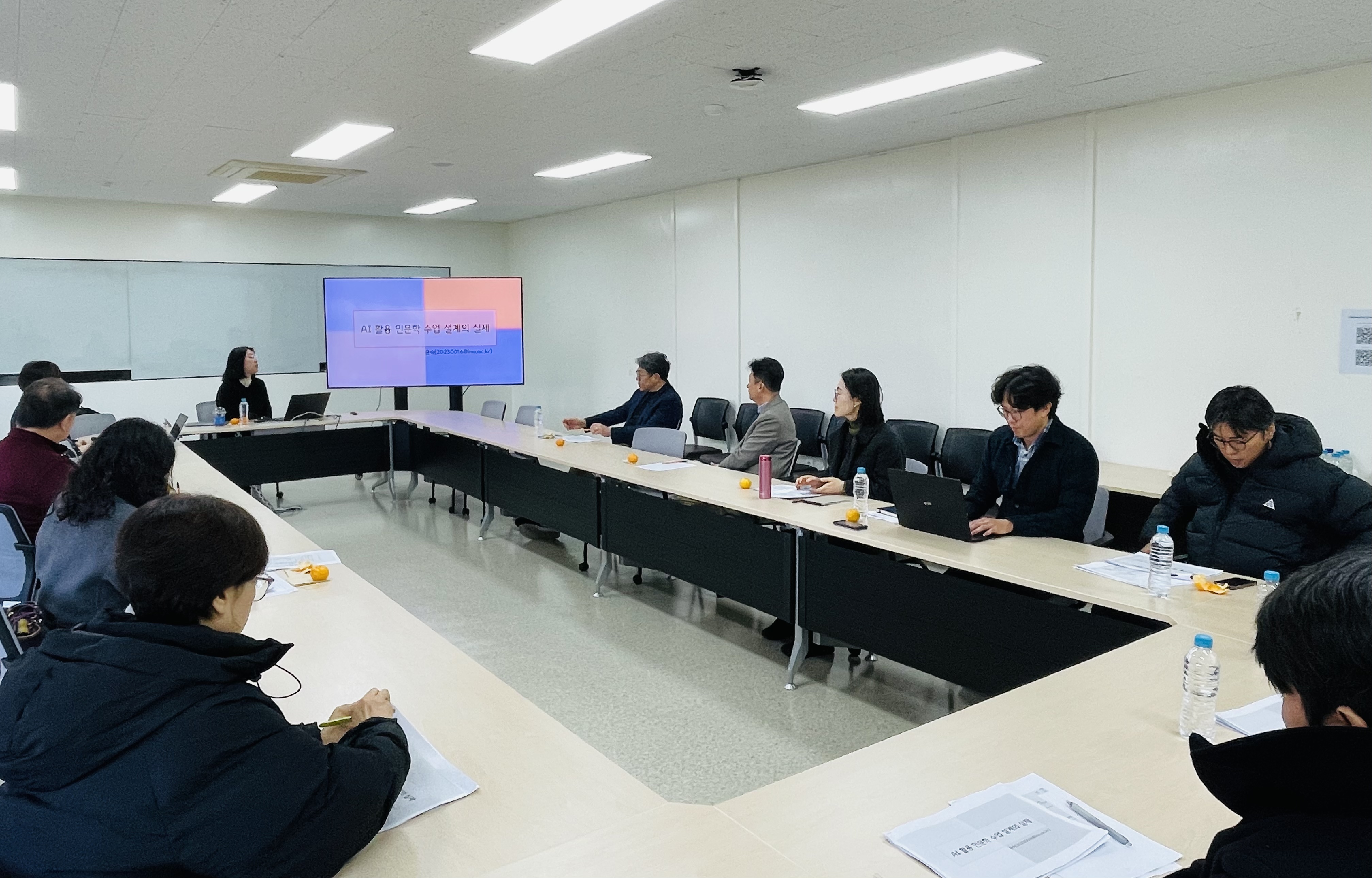 6.jpg 첨부 이미지