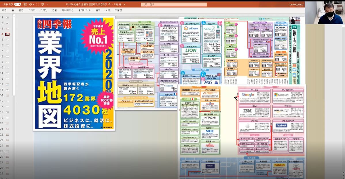 2.JPG 첨부 이미지