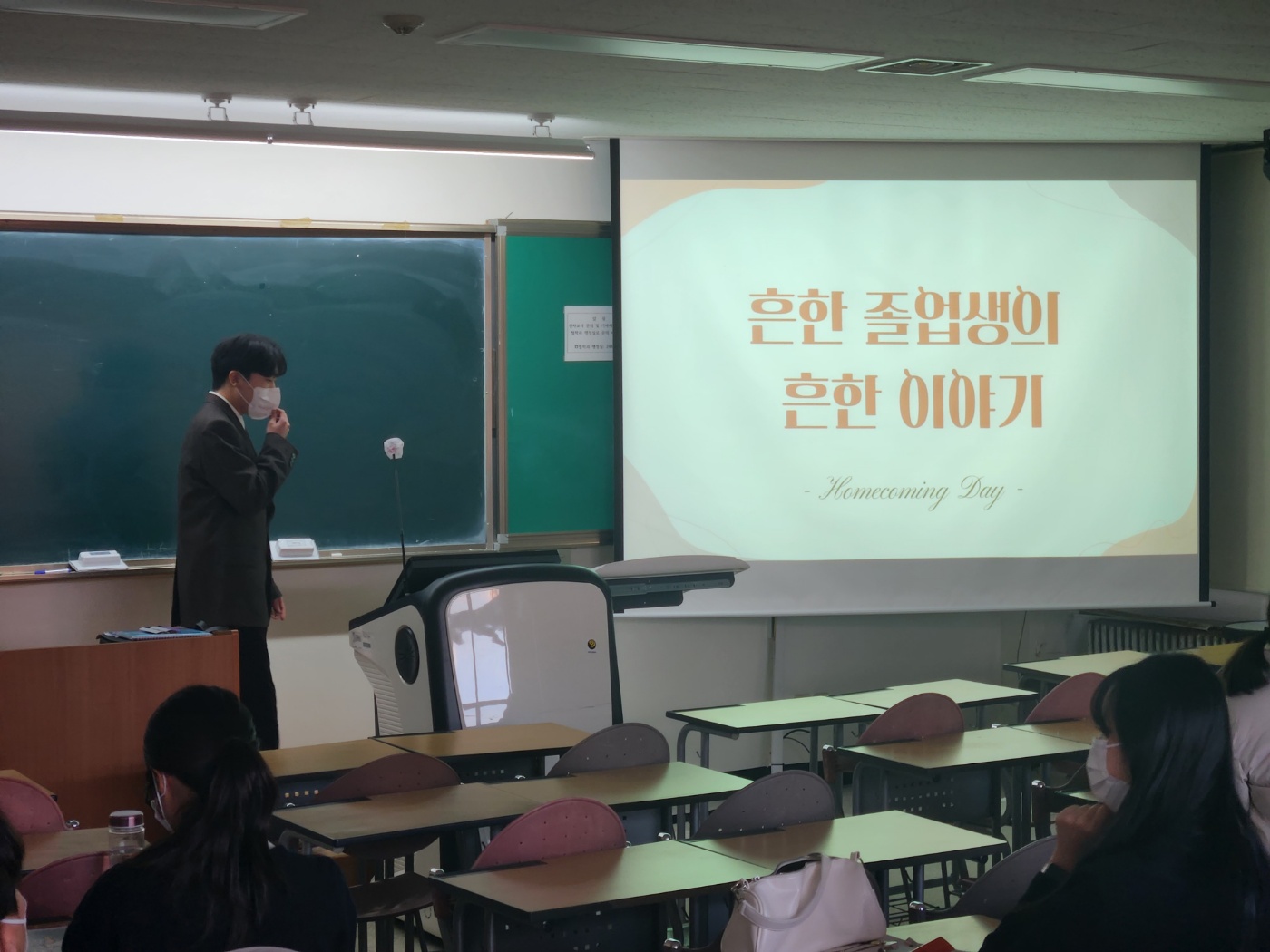 KakaoTalk_20221229_085249469.jpg 이미지