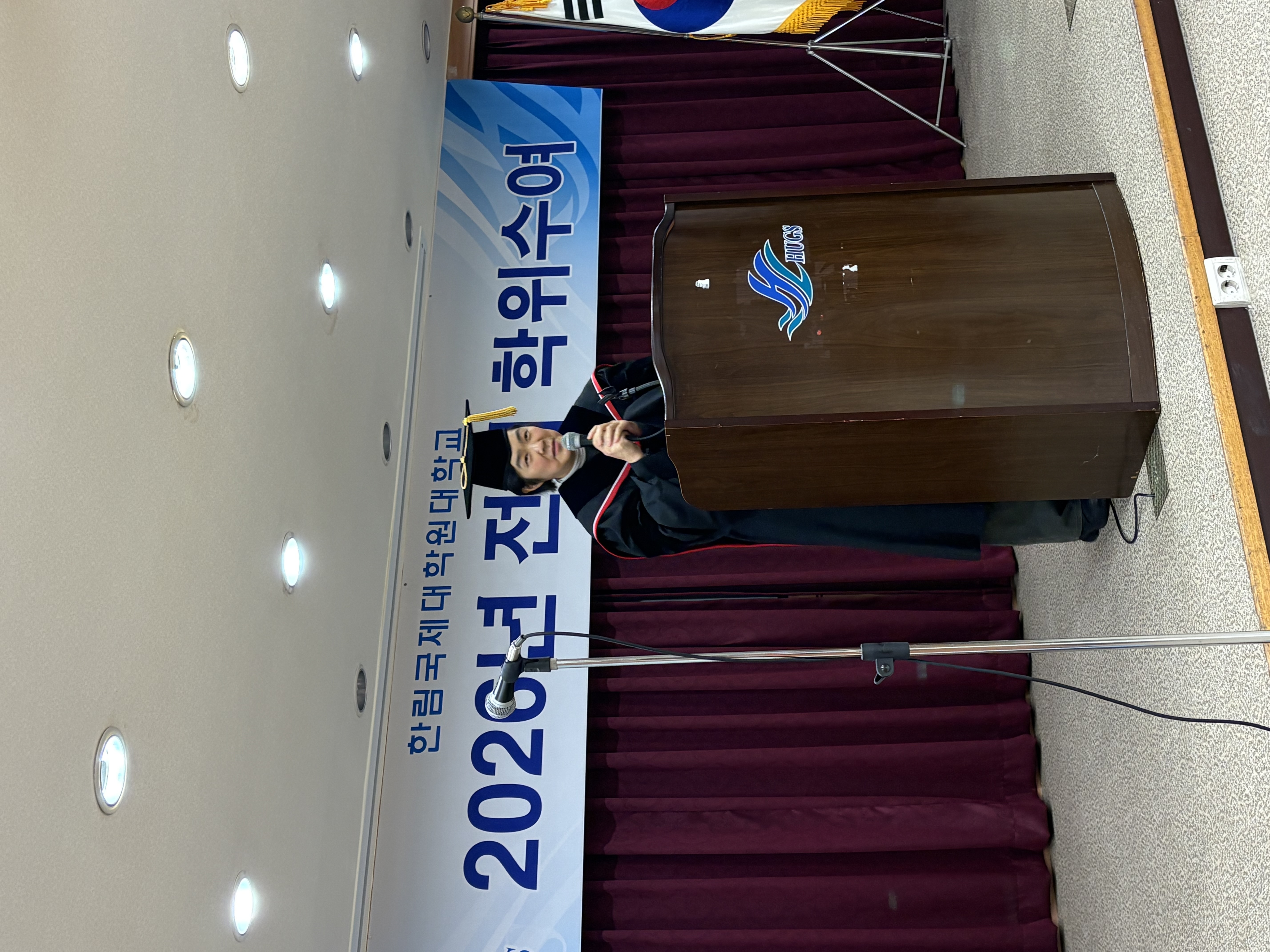 KakaoTalk_20260222_162201935_11.jpg 첨부 이미지