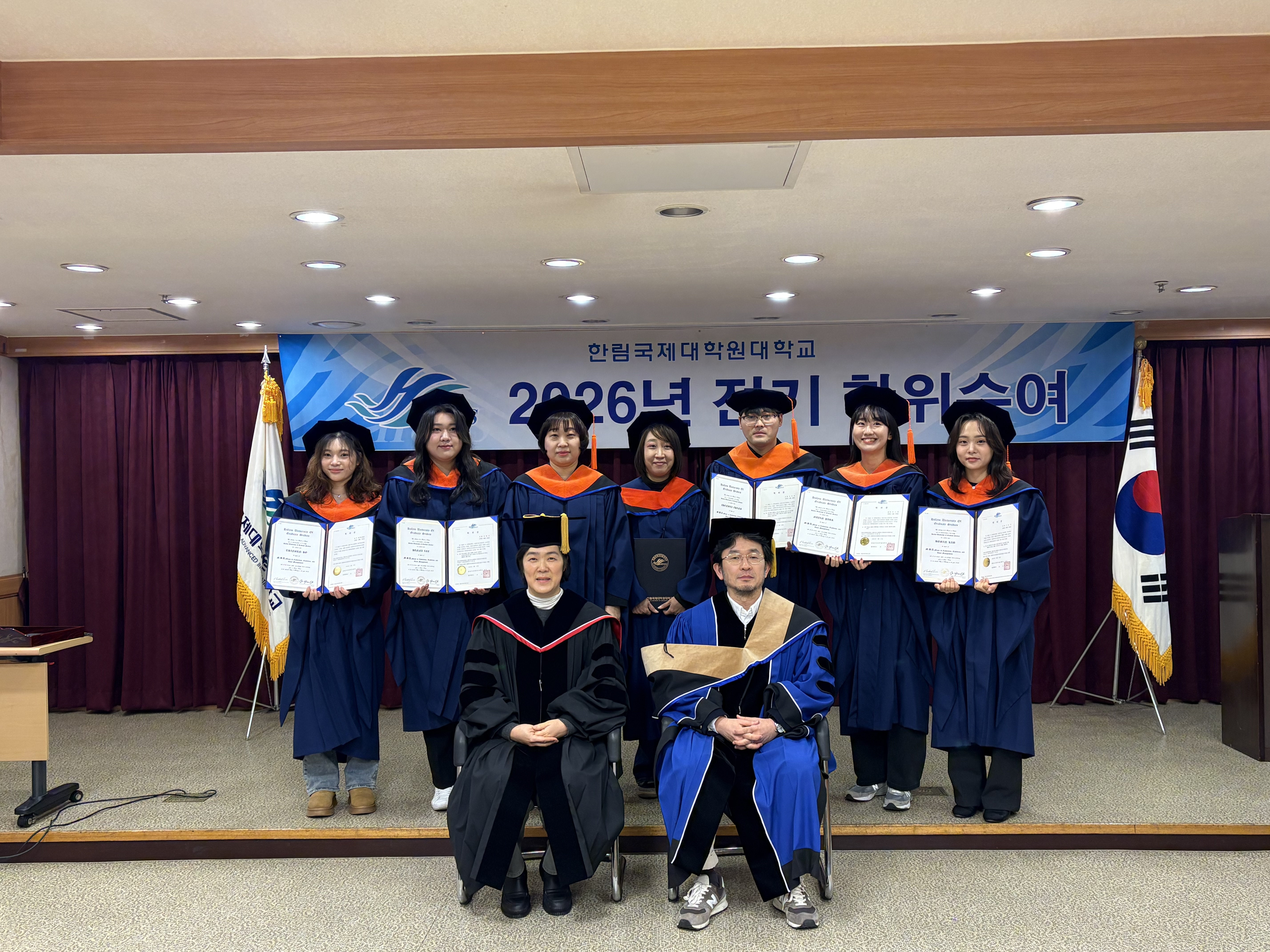 KakaoTalk_20260222_162201935_06.jpg 첨부 이미지