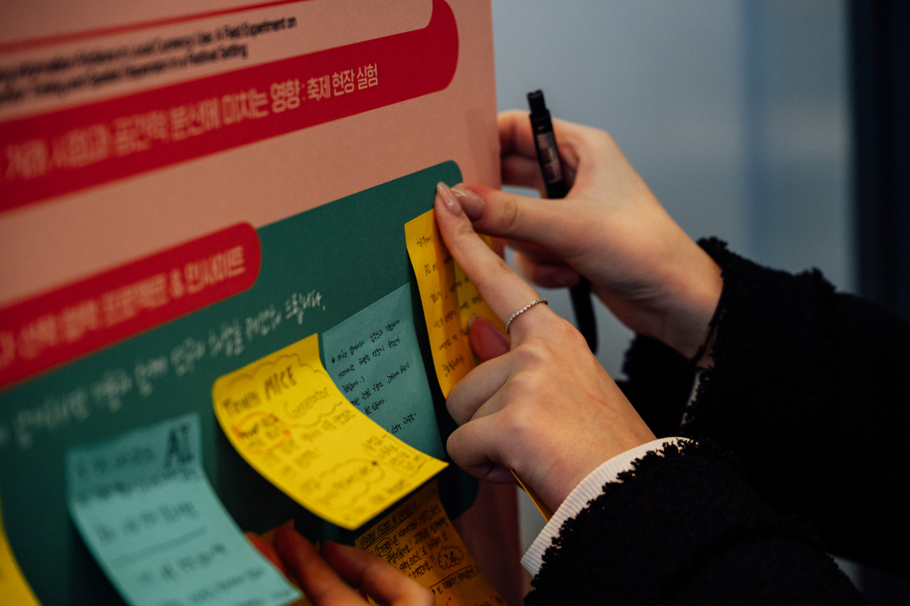 20260227_한림대_Reconnect-36.jpg 첨부 이미지