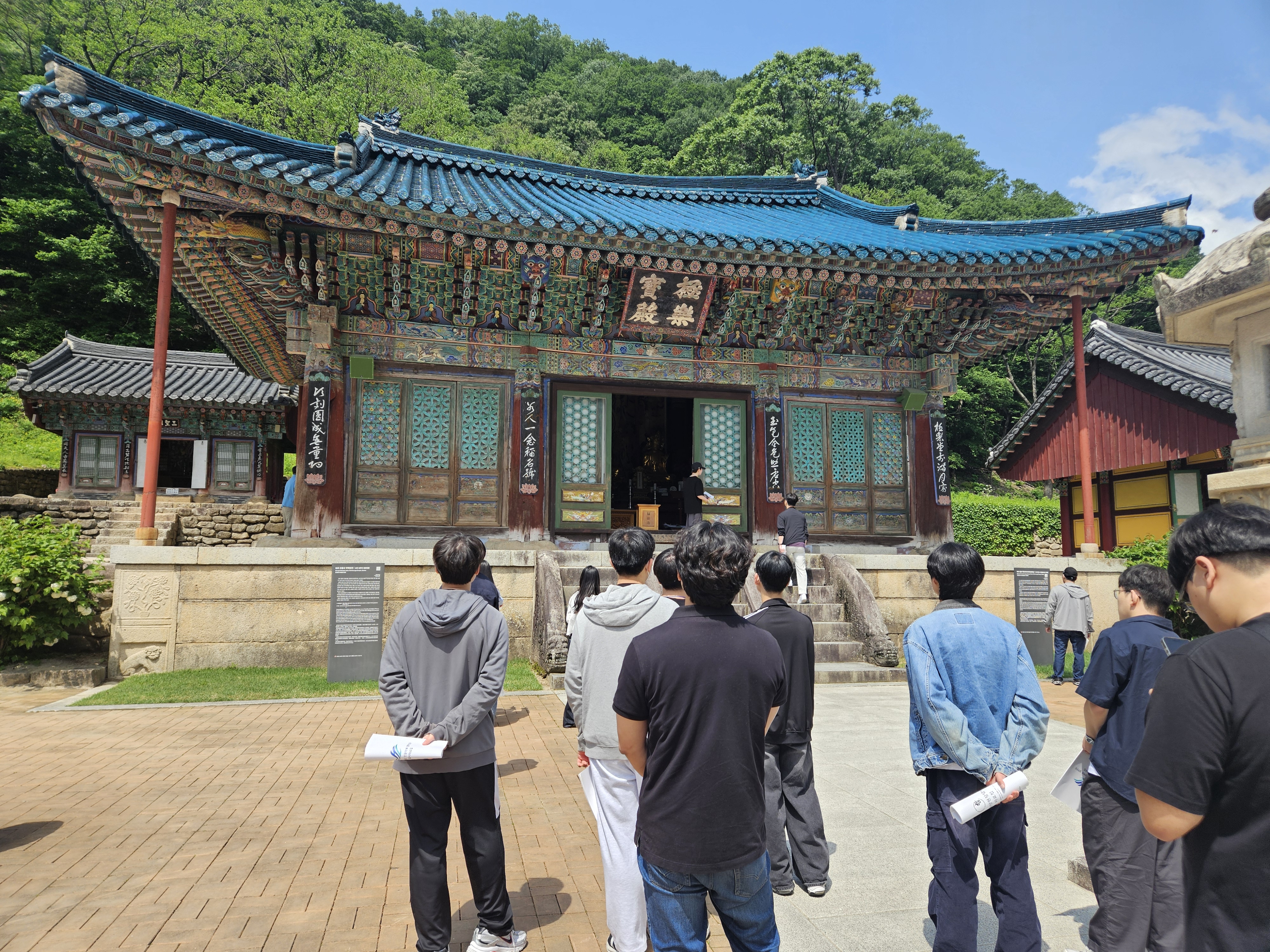 KakaoTalk_20251015_133911861_05.jpg 첨부 이미지