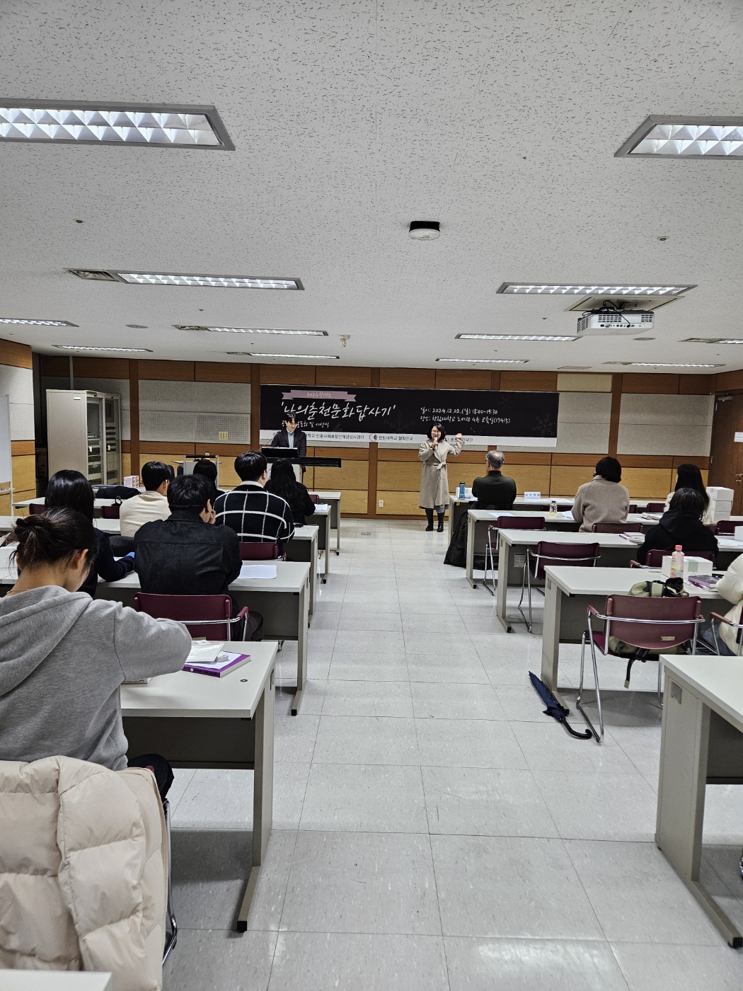 KakaoTalk_20250109_162014279_01.jpg 첨부 이미지