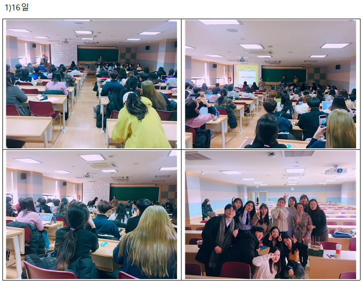 2019 사례발표1.png 이미지