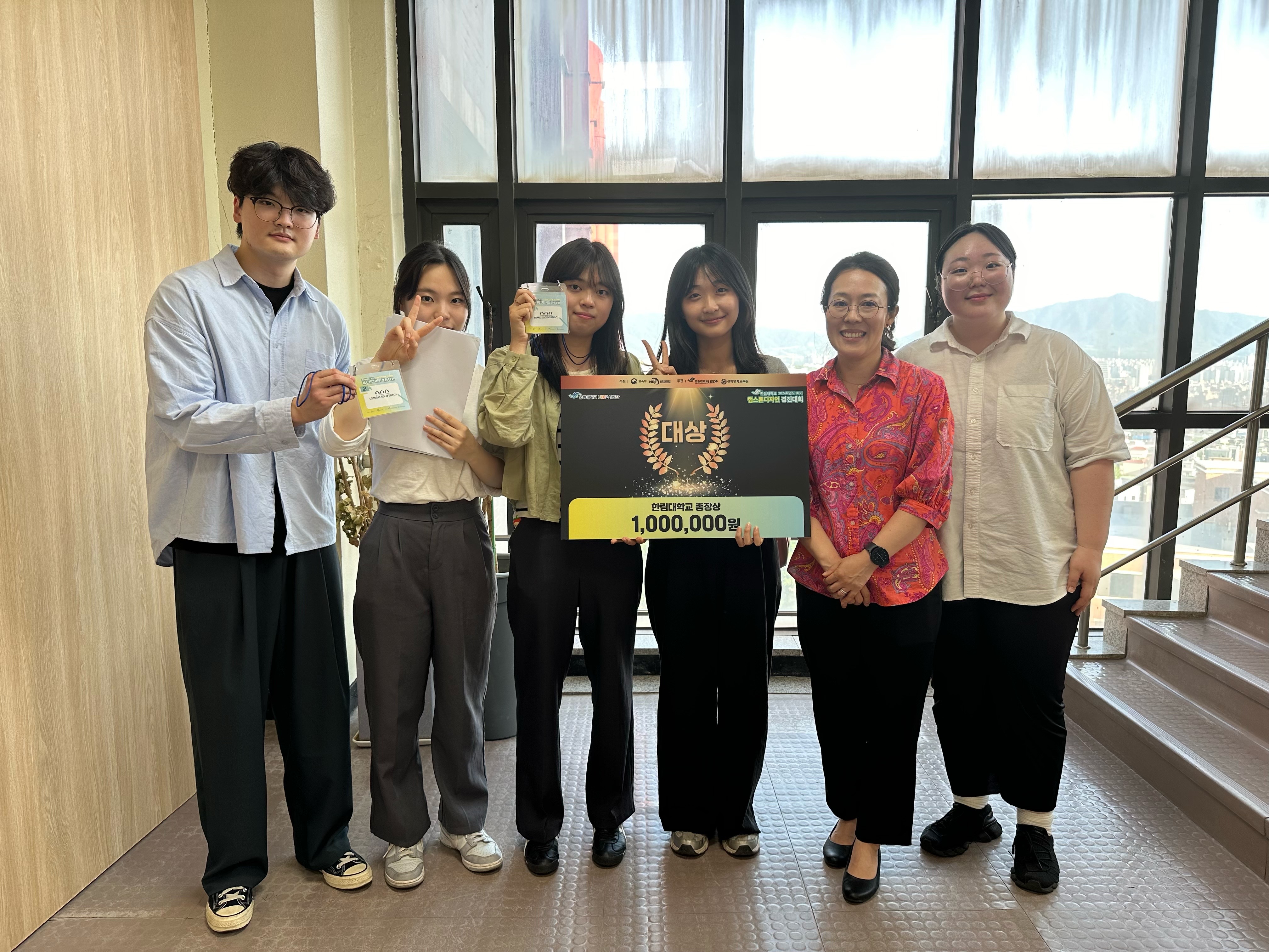 KakaoTalk_20240614_171907430_01.jpg 이미지