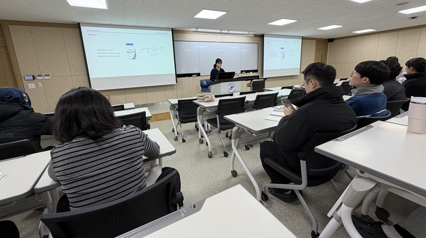 대학원 세미나
