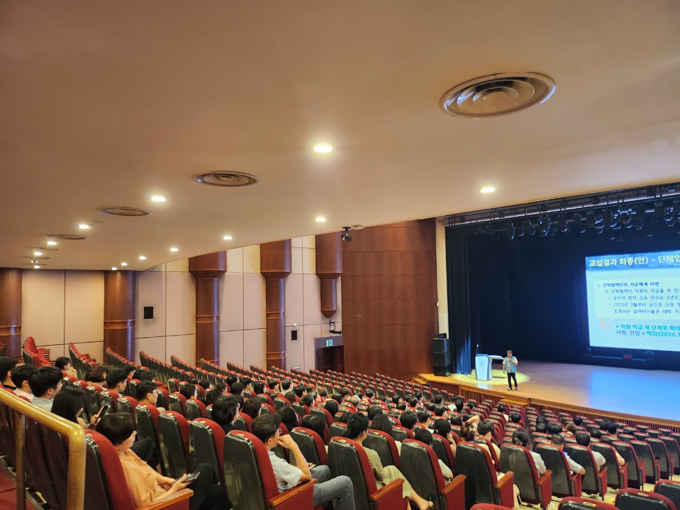 KakaoTalk_20240827_135224851_09.jpg 이미지